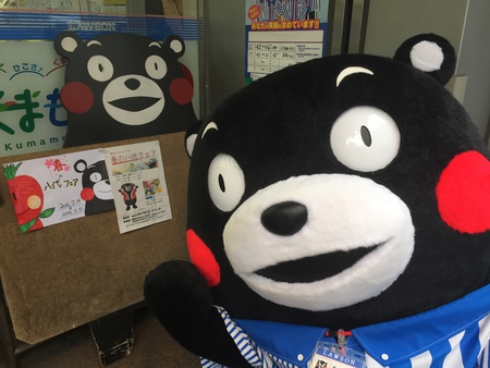 よかもん春の八代フェア 002.JPG